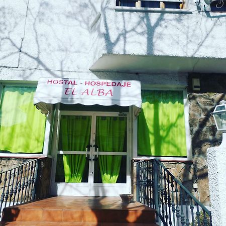 Hostal El Alba Brunete Luaran gambar